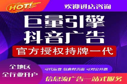 搜索引擎营销（SEM）的关键词优化案例详解